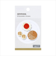 学研ステイフル　アンナス（annas）　刺繍ワッペンシール　AM06071　クッキー