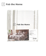 ファブ　ザ　ホーム（Fab　the　Home）　シックストライプ　ピローケース　M　ストーン