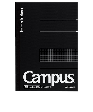 コクヨ（KOKUYO）　大人キャンパスノート　A5　方眼罫　ノ－108S5－D