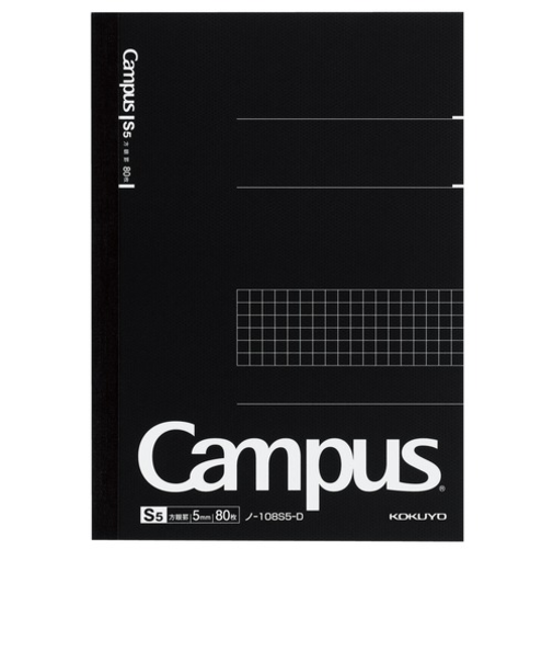 コクヨ（KOKUYO）　大人キャンパスノート　A5　方眼罫　ノ－108S5－D