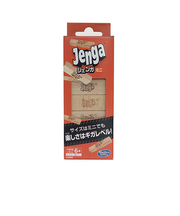 ハスブロ（HASBRO）　ジェンガ　ミニ