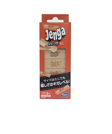 ハスブロ（HASBRO）　ジェンガ　ミニ