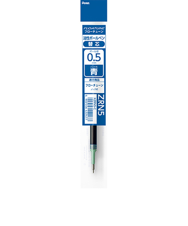 ぺんてる（Pentel）　フローチューン（FLOATUNE）替芯　0.5mm　XZRN5-C　青