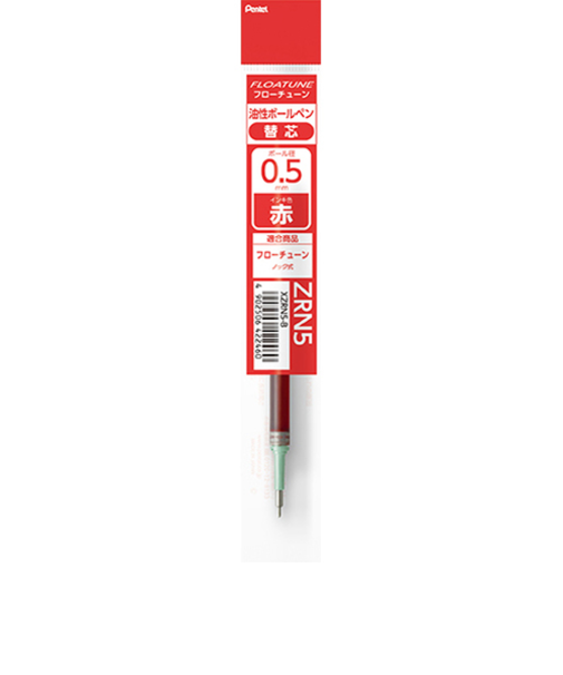 ぺんてる（Pentel）　フローチューン（FLOATUNE）替芯　0.5mm　XZRN5-B　赤