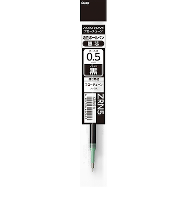 ぺんてる（Pentel）　フローチューン（FLOATUNE）替芯　0.5mm　XZRN5-A　黒