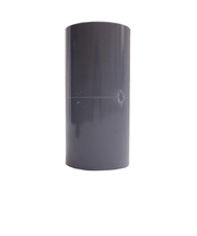 トーエー　TS　ソケット　TS－S　30mm