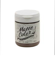 アサヒペン　水性　多用途ペイント　マットカラー　ショコラ　180mL