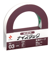 ニチバン　ナイスタック　屋外用両面テープ　NW－N20　20mm×5m