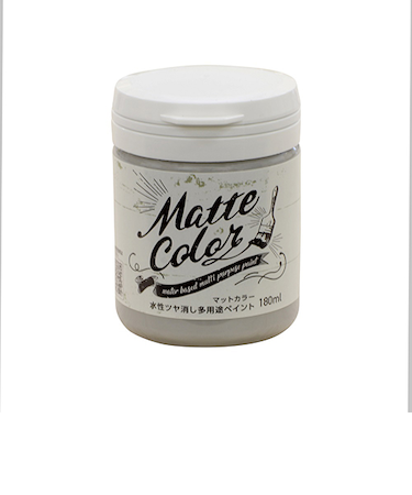 アサヒペン　水性　多用途ペイント　マットカラー　アッシュグレー　180mL
