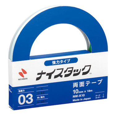 ニチバン　ナイスタック　強力紙両面テープ　NW－K10　10mm×18m