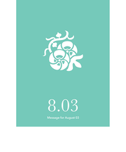 草紙堂　花結びメッセージカード　8月3日