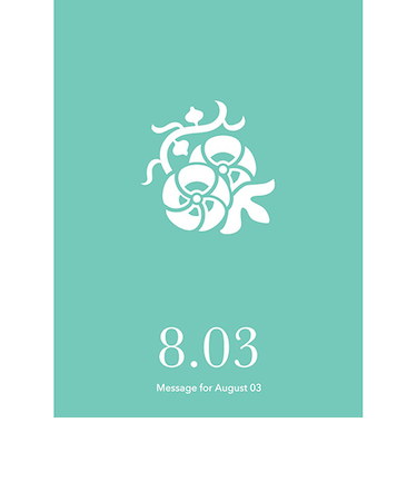 草紙堂　花結びメッセージカード　8月3日