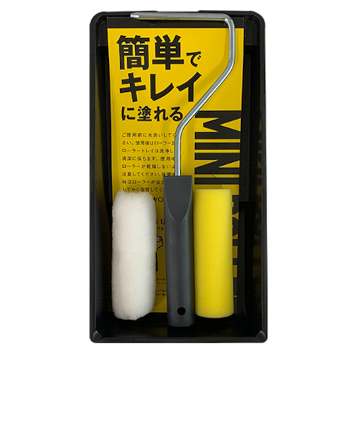 カラーワークス　ミニローラーセット