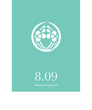 草紙堂　花結びメッセージカード　8月9日