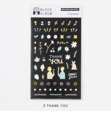 いろは出版　ブロックアルバム（BLOCK　ALBUM）　デコレーションシール　THANK　YOU