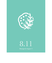 草紙堂　花結びメッセージカード　8月11日