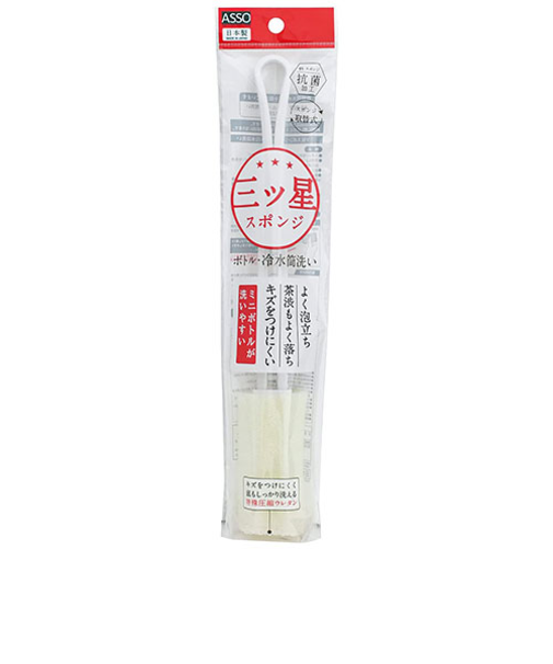 ASSO　三ツ星スポンジ　ボトル冷水筒洗い　AS‐021　白