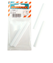 ユタカメイク　熱収縮チューブ6mm径　GC－05　白