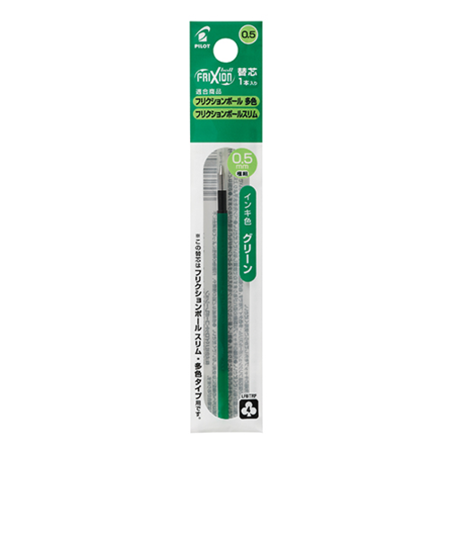 パイロット（PILOT）　フリクションボール多色用・スリム用替芯　0.5mm　LFBTRF12EF-G　グリーン