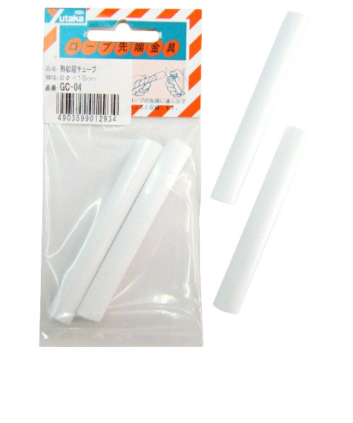 ユタカメイク　熱収縮チューブ8mm径　GC－04　白