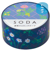 キングジム(KING JIM) ソーダ(SODA) 透明マスキングテープ CMT20-017 レンガ