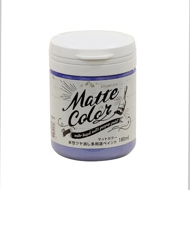 アサヒペン　水性　多用途ペイント　マットカラー　ラベンダー　180mL