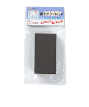 ビッグマン（Bigman）　紙やすりブロック　50／93mm兼用　BYR－21