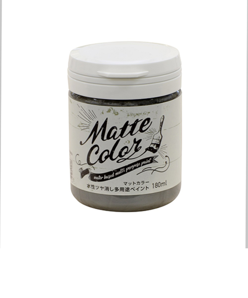 アサヒペン　水性　多用途ペイント　マットカラー　スレートグレー　180mL