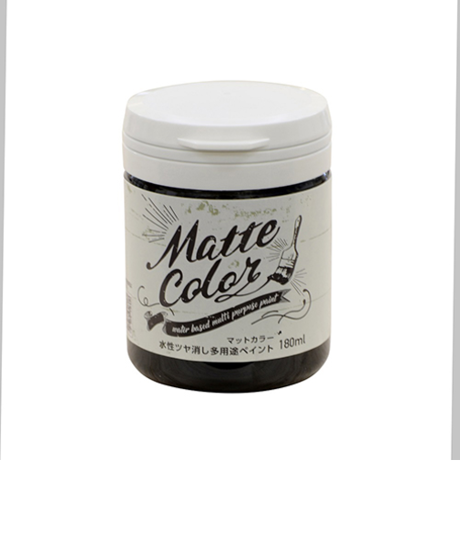 アサヒペン　水性　多用途ペイント　マットカラー　ジェットブラック　180mL