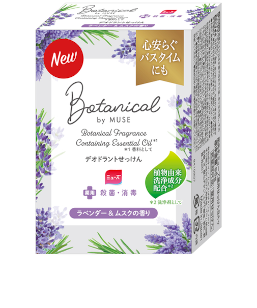 ミューズ　石鹸　ボタニカルラベンダー　95g　1個