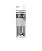 トンボ鉛筆（Tombow）　モノグラフ専用替え消しゴム　ER-MGT　ブラック