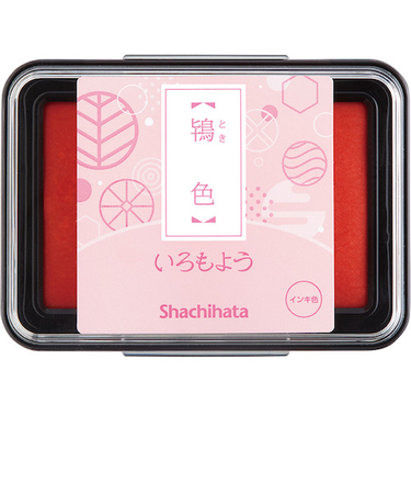 シヤチハタ　いろもよう　鴇色　HAC－1－PP