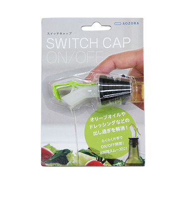 あおぞら　スイッチキャップ　グリーン