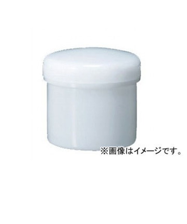 新潟精機　パック容器　250ml　PH-250