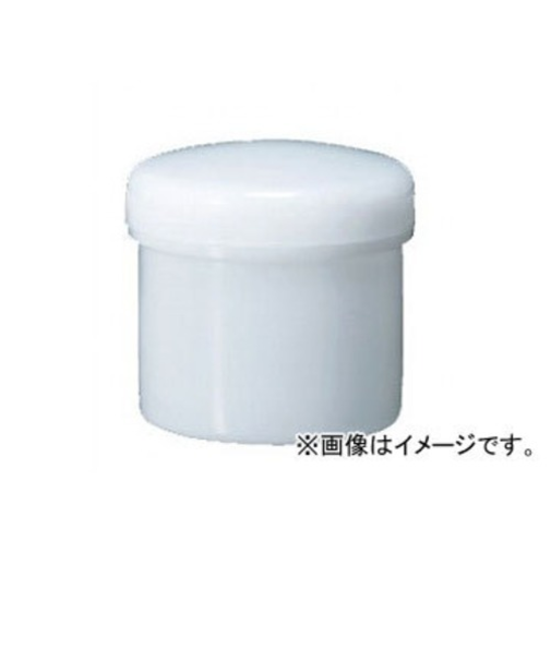 新潟精機　パック容器　250ml　PH-250