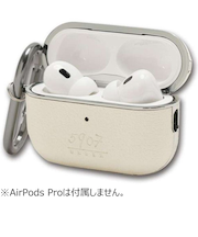 【AirPodsPro（第2世代／第1世代）】　アンダー　AirPodsPro2ケース　ホワイト