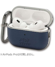 【AirPodsPro（第2世代／第1世代）】　アンダー　AirPodsPro2ケース　ネイビー