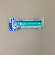 多用途スリムローラー　スペア　100mm