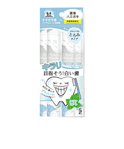 ビタットジャパン　オクチホワイトニング　5包入