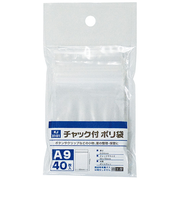 カクケイ　チャック付ポリ袋　無地　KJ3101　A9