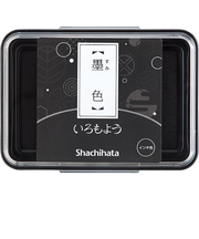 シヤチハタ　いろもよう　墨色　HAC－1－K
