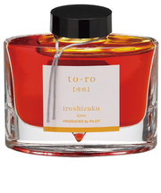 パイロット（PILOT）　万年筆インキ　色彩雫　50mL　INK50TO　燈路