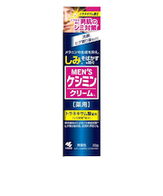 小林製薬　メンズケシミン　クリーム　20g