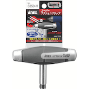 ANEX　スーパーアクショングリップ　3350-H