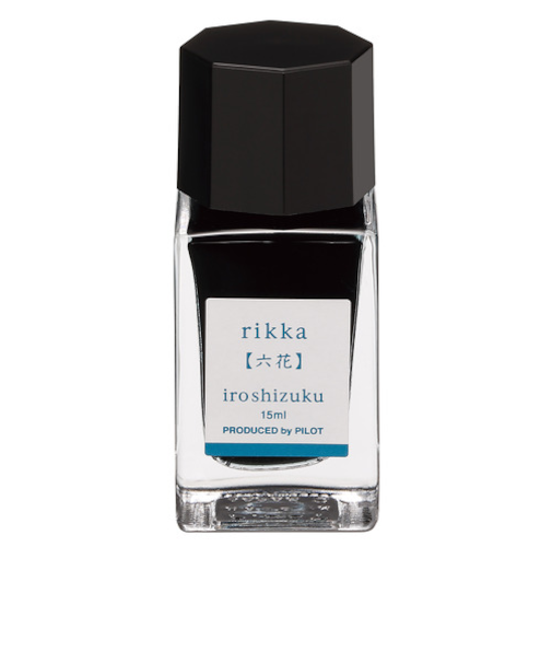 パイロット（PILOT）　万年筆インキ　色彩雫ミニ（iroshizuku　mini）　15mL　INK15NRI　六花
