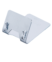 友屋　スチールフリーカード立て　大　59504