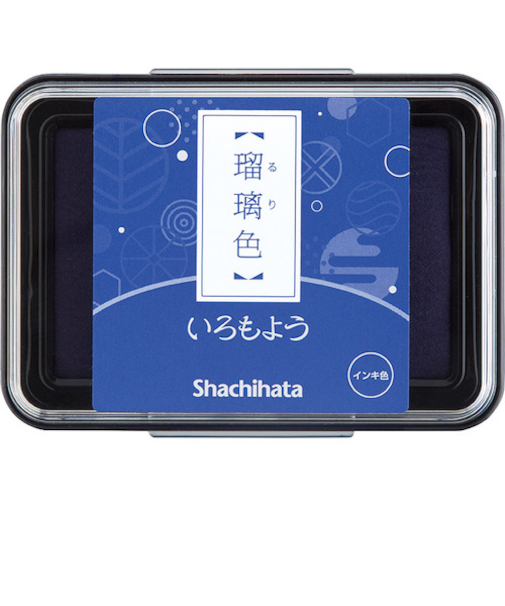 シヤチハタ　いろもよう　瑠璃色　HAC－1－B