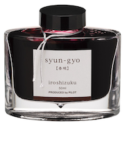 パイロット（PILOT）　万年筆インキ　色彩雫　50mL　INK50SYG　春暁