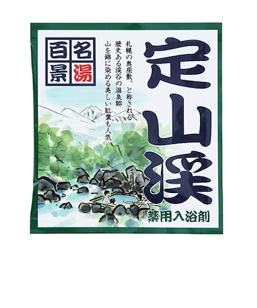 五洲薬品　名湯百景　定山渓　25g分包