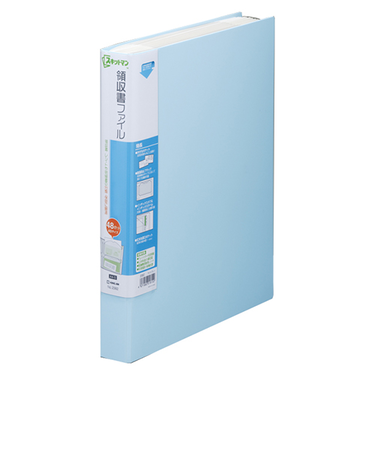 キングジム（KING　JIM）　スキットマン　領収書ファイル　A4　タテ型　2382　水色